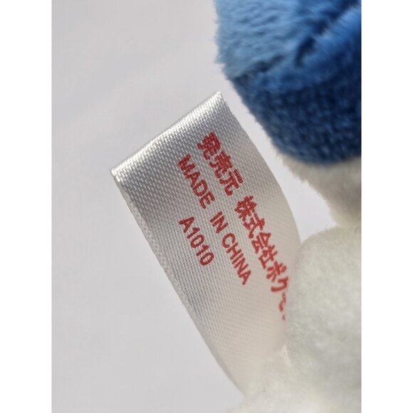 Official Pokemon Center 2010 game freak Glaceon Stuffed Animal Toy Plush - Picture 4 of 8